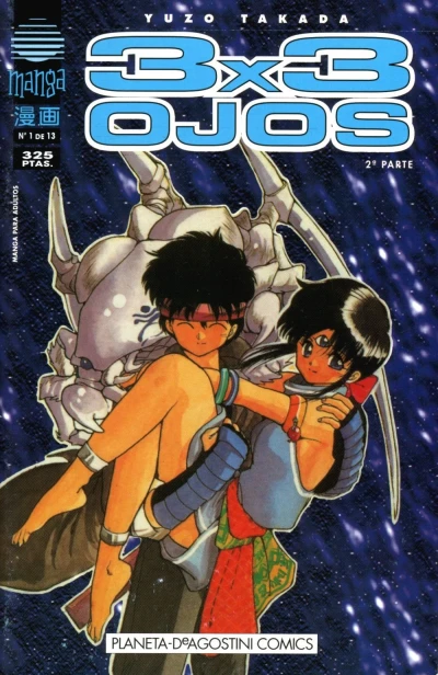 3x3 Ojos (1996) - Series 