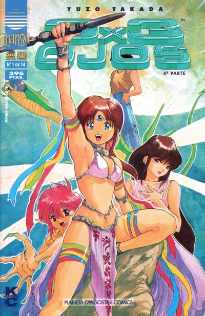 3x3 Ojos (1998) - Series 