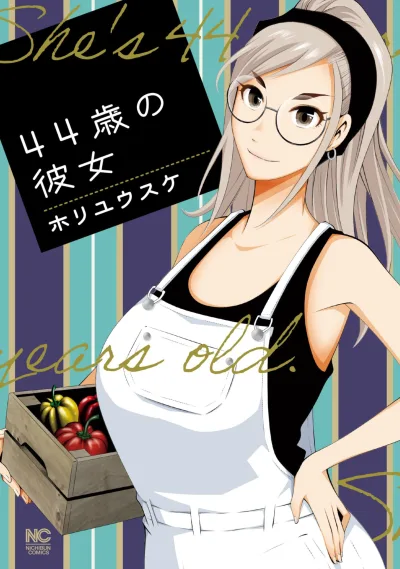 44-Sai no Kanojo (2024) - Series 