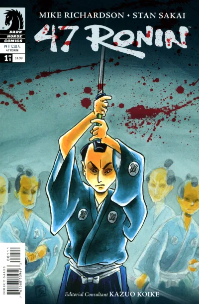 47 Ronin (2012) - Series 