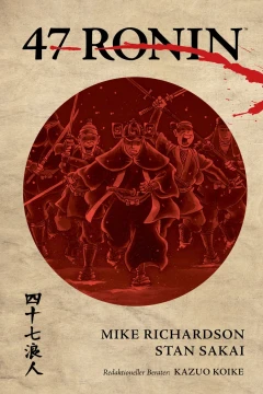 47 Ronin