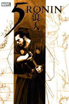 5 Ronin