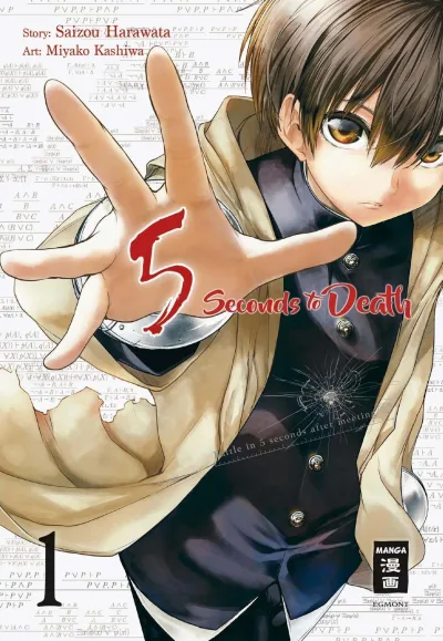 5 Seconds to Death (2018) - Series 