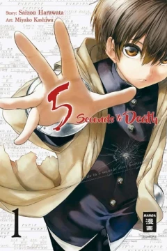 5 Seconds to Death