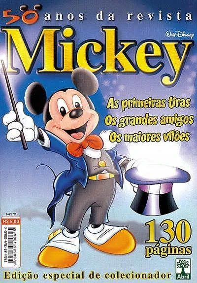 50 Anos da Revista Mickey (2002) - Series 