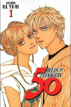 50 Rules For Teenagers