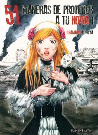 51 Maneras de Proteger a Tu Novia (2017) - Series 