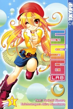 556 Lab