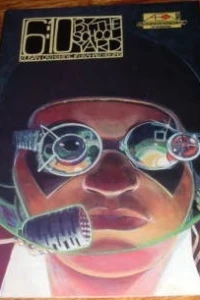 6:10 by the Schoolyard