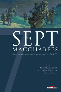 7 Macchabées