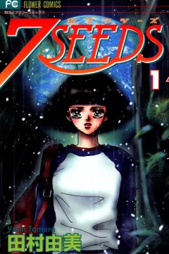 7 Seeds