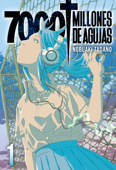7000 millones de agujas (2016) - Series 