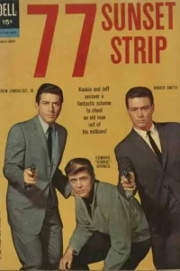 77 Sunset Strip