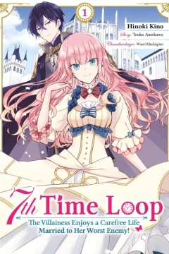 7th Time Loop