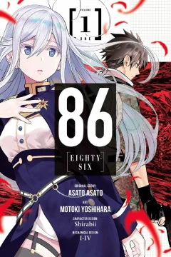 86―Eighty-Six