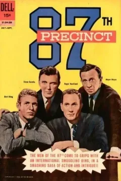 87th Precinct