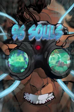 96 Souls
