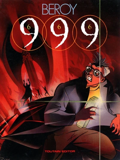999 (1988) - Series 