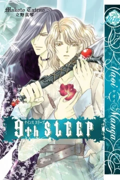 9th Sleep