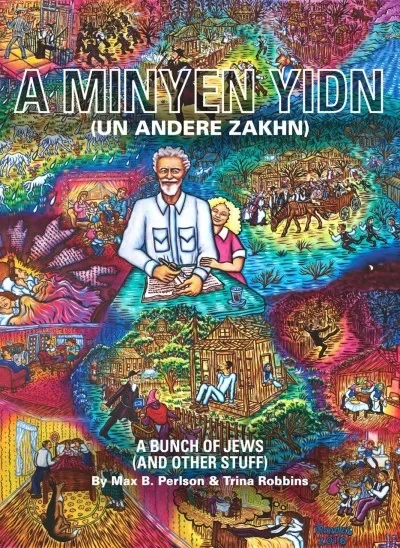 A Bunch of Jews (And Other Stuff): A Minyen Yidn (2018) - Series 