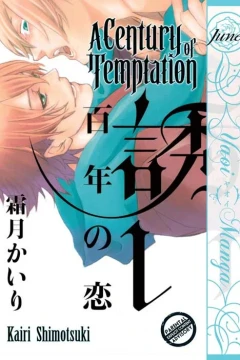 A Century of Temptation