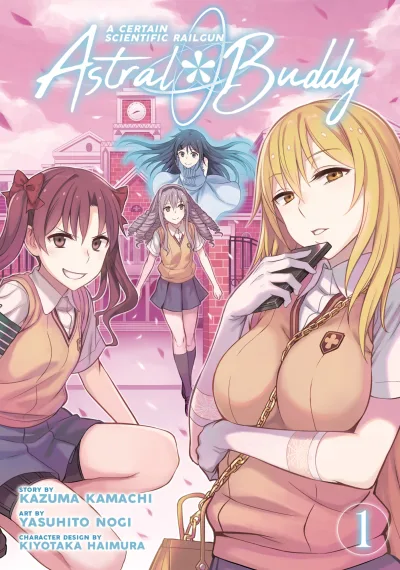 A Certain Scientific Railgun: Astral Buddy (2019) - Series 