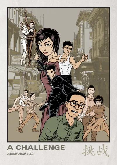 A Challenge (2018) - Series 