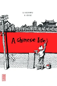 A Chinese Life