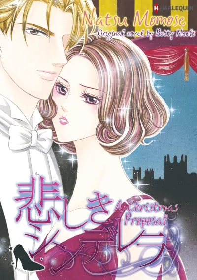 A Christmas Proposal (2014) - Series 