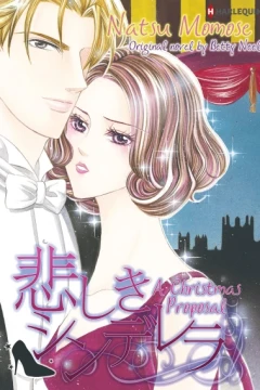 A Christmas Proposal