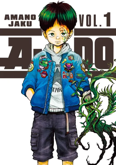 A-DO (2024) - Series 