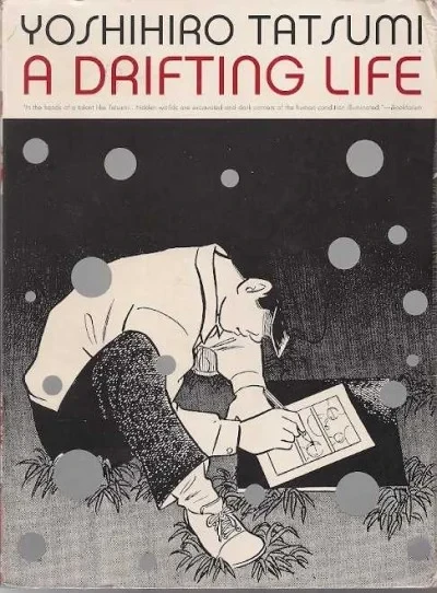 A Drifting Life (2009) - Series 