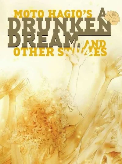 A Drunken Dream and Other Stories (Hardcover, 2010) - Series 