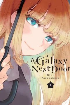 A Galaxy Next Door