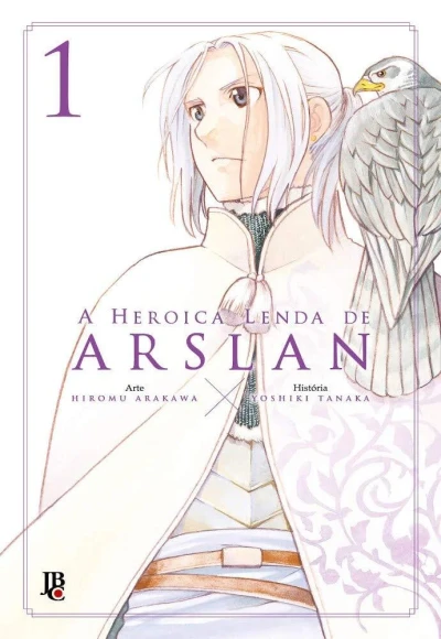 A Heroica Lenda de Arslan (2019) - Series 
