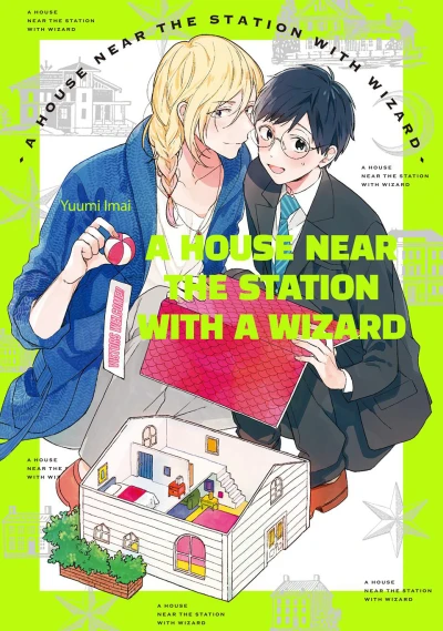 A House Near The Station With A Wizard (2019) - Series 