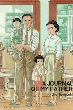 A Journal of My Father