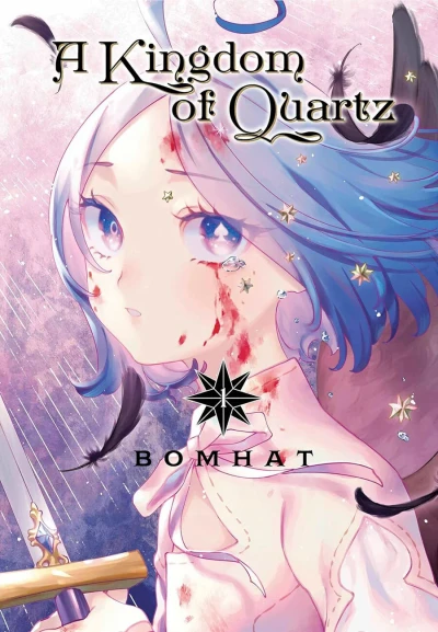 A Kingdom of Quartz (2024) - Series 