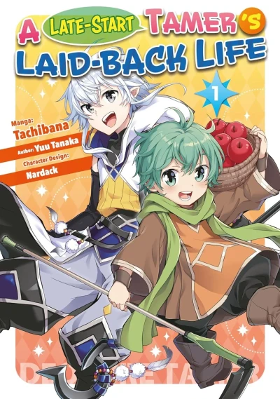 A Late-Start Tamer’s Laid-Back Life (2024) - Series 