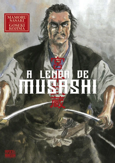 A Lenda de Musashi (2023) - Series 