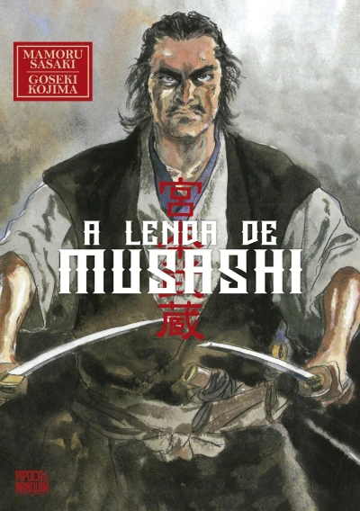 A Lenda de Musashi (2023) - Series 