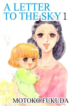 A Letter To The Sky