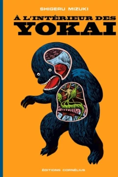 A l'intérieur des Yokai