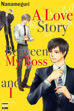 A Love Story Between My Boss and I