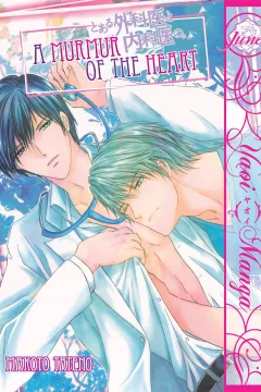A Murmur of the Heart