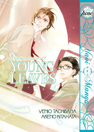 A New Season of Young Leaves (2014) - Series 