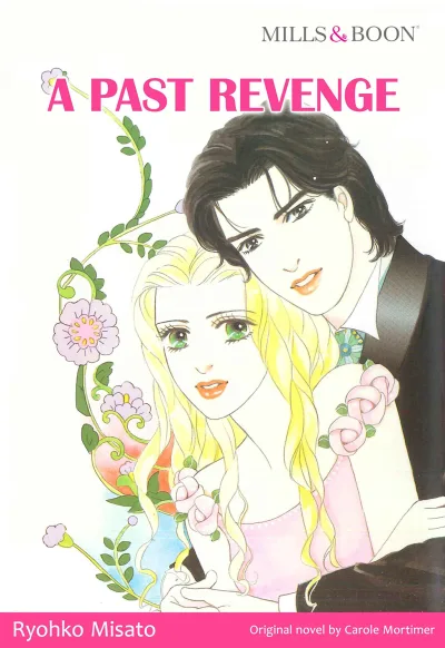 A Past Revenge (2015) - Series 