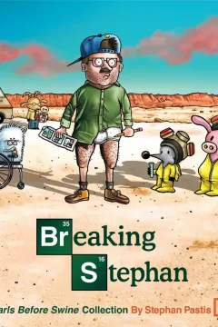 A Pearls Before Swine Collection: Breaking Stephan