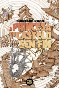 A Princesa do Castelo Sem Fim 