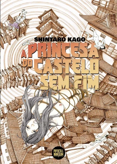 A Princesa do Castelo Sem Fim  (2024) - Series 